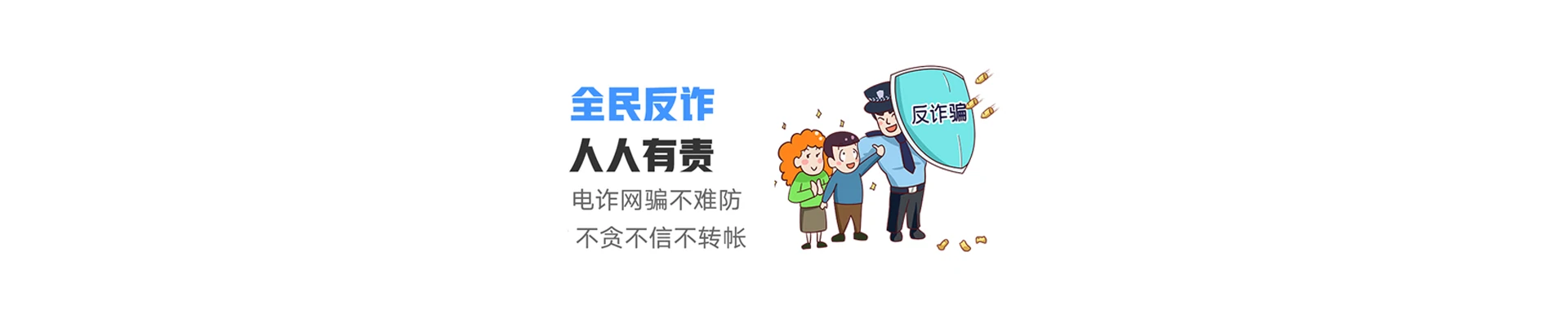 国营西培农场联通宽带